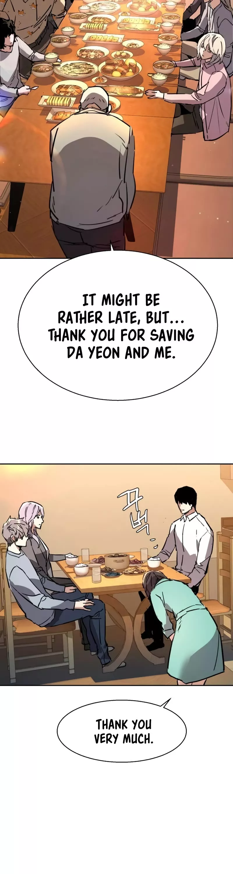 Teenage Mercenary, chapter 194, image 49