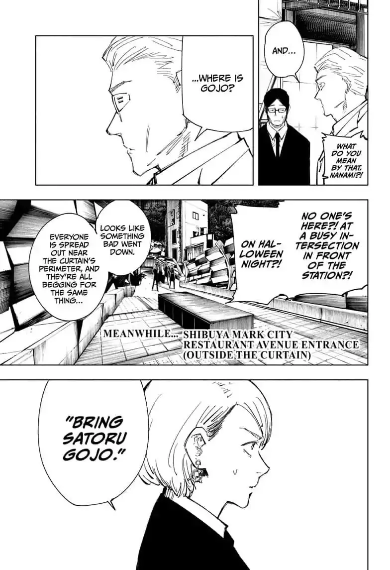 Jujutsu Kaisen, chapter 83, image 3
