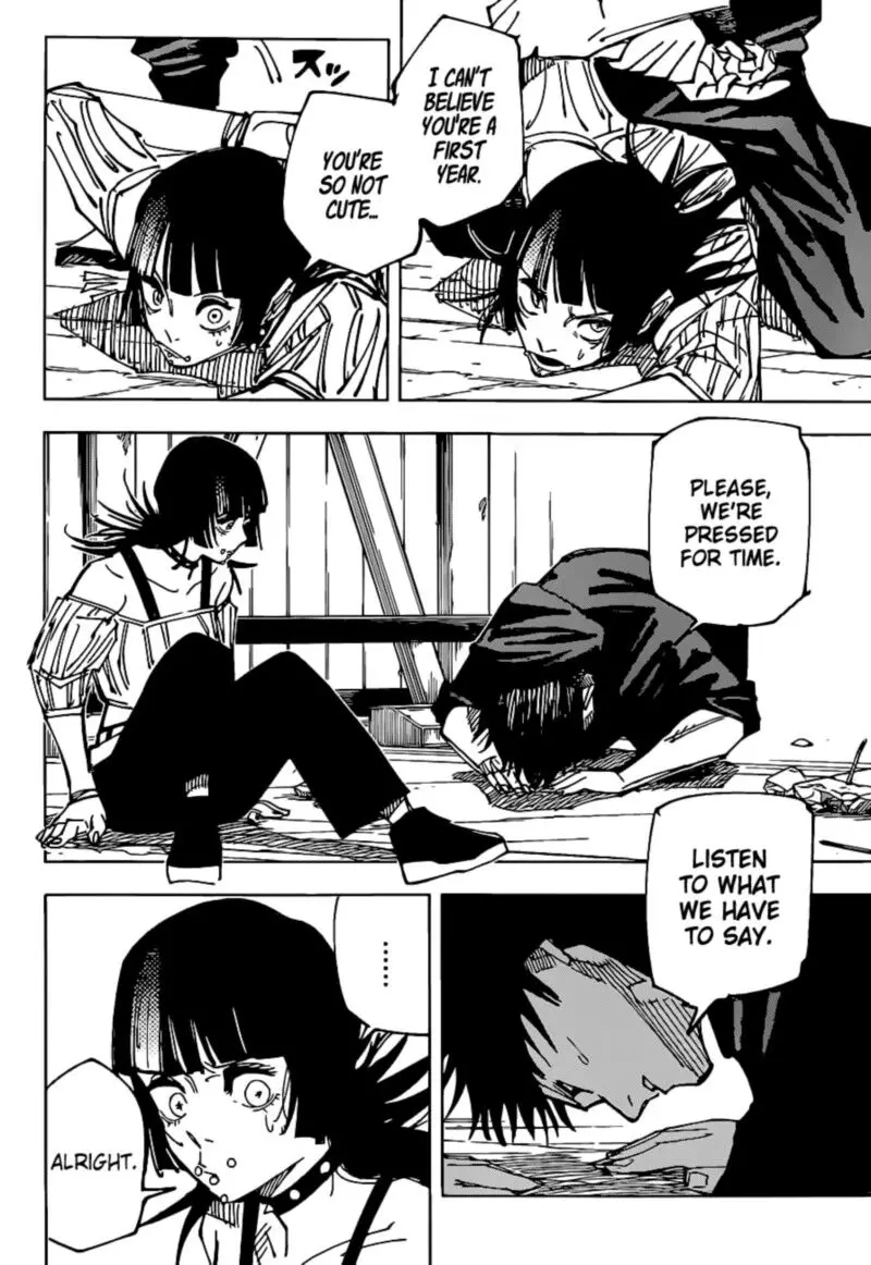 Jujutsu Kaisen, chapter 157, image 2