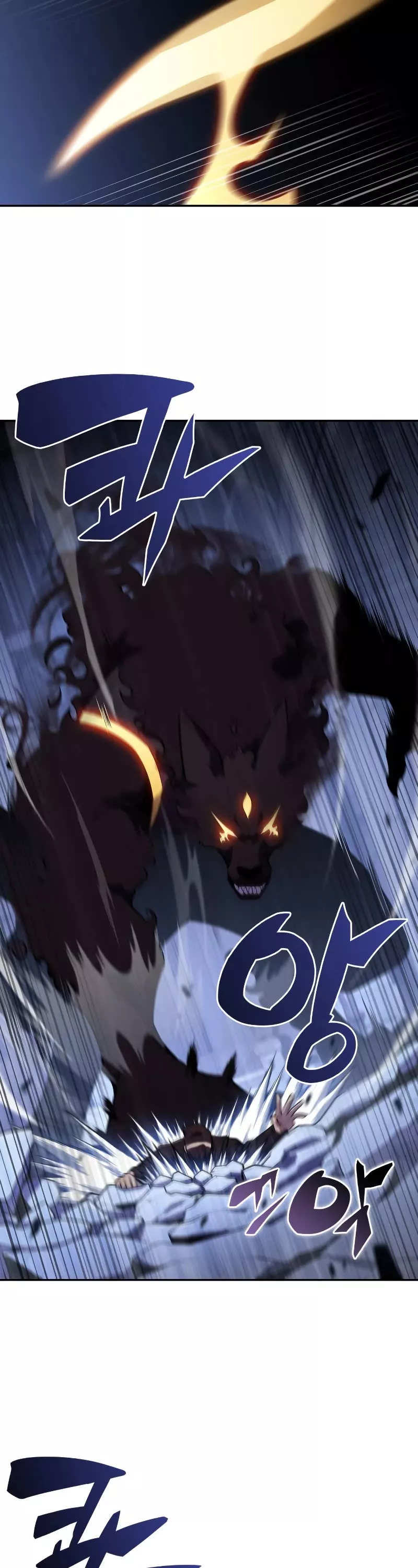 Solo Max-Level Newbie, chapter 113, image 27