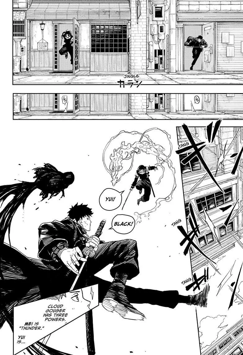 Kagurabachi, chapter 9, image 6