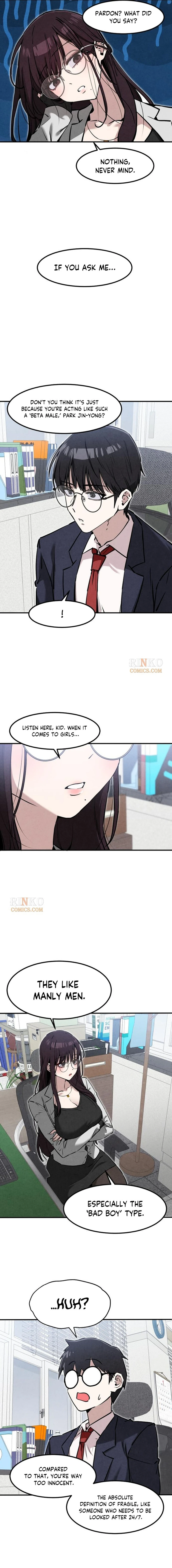 You’re the Only One I Can See, chapter 20, image 4
