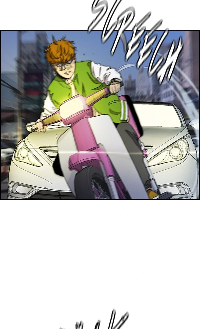 Wind Breaker, chapter 286, image 12