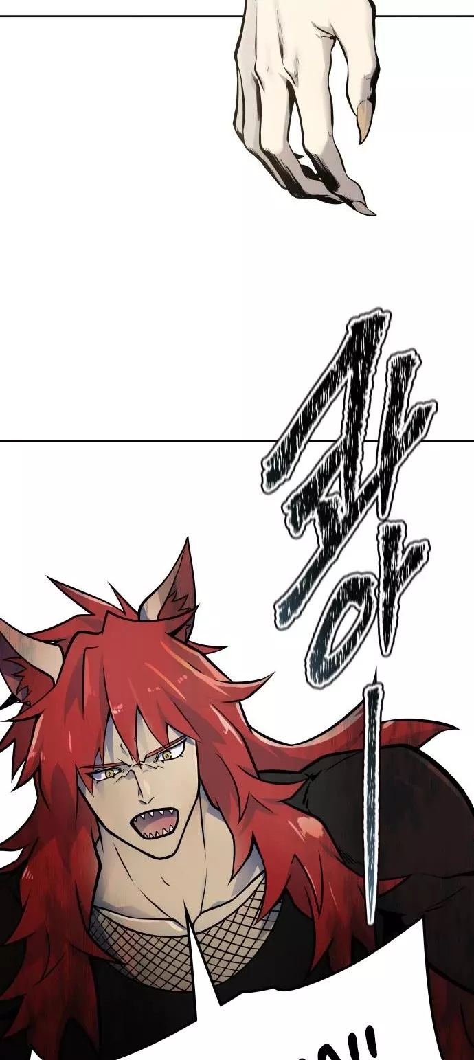 Tower of God, chapter 590, image 58