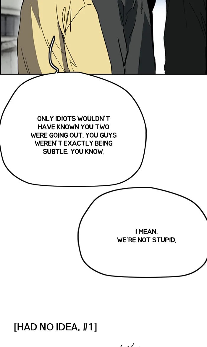 Wind Breaker, chapter 246, image 68