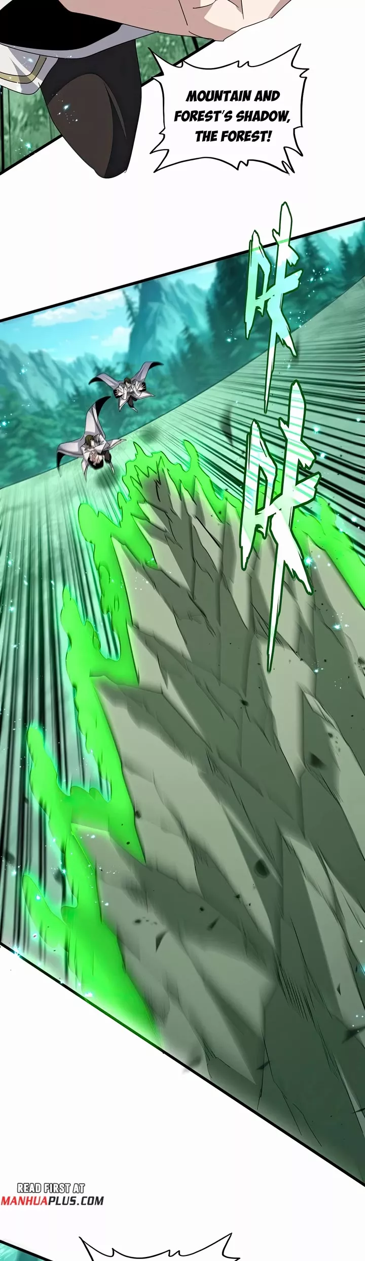 Magic Emperor, chapter 684, image 7