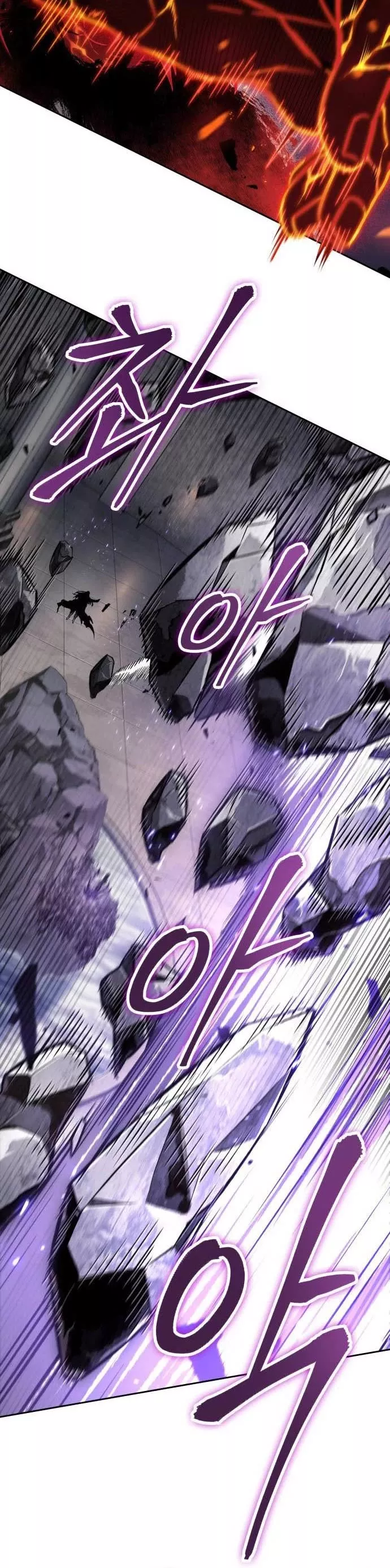 Nano Machine, chapter 208, image 36