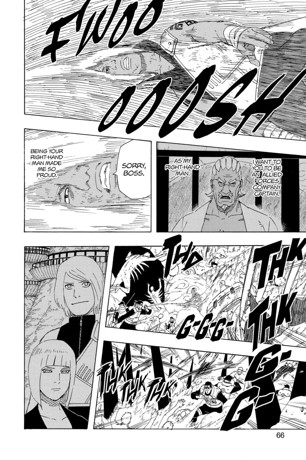 Naruto, chapter 528, image 6