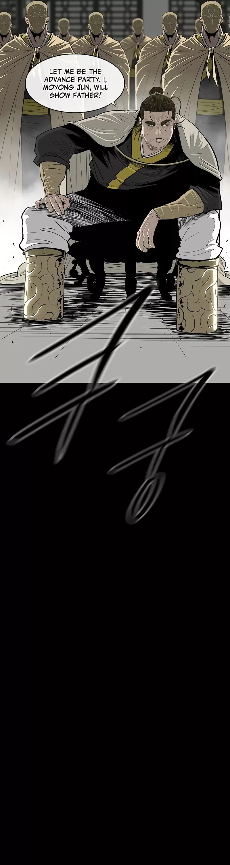 Legend of the Northern Blade, chapter 191, image 6