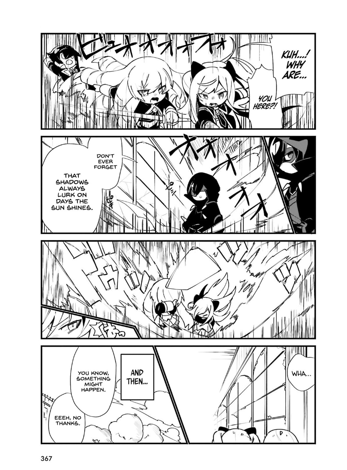 Kage no Jitsuryokusha ni Naritakute! Shadow Gaiden, chapter 18, image 16