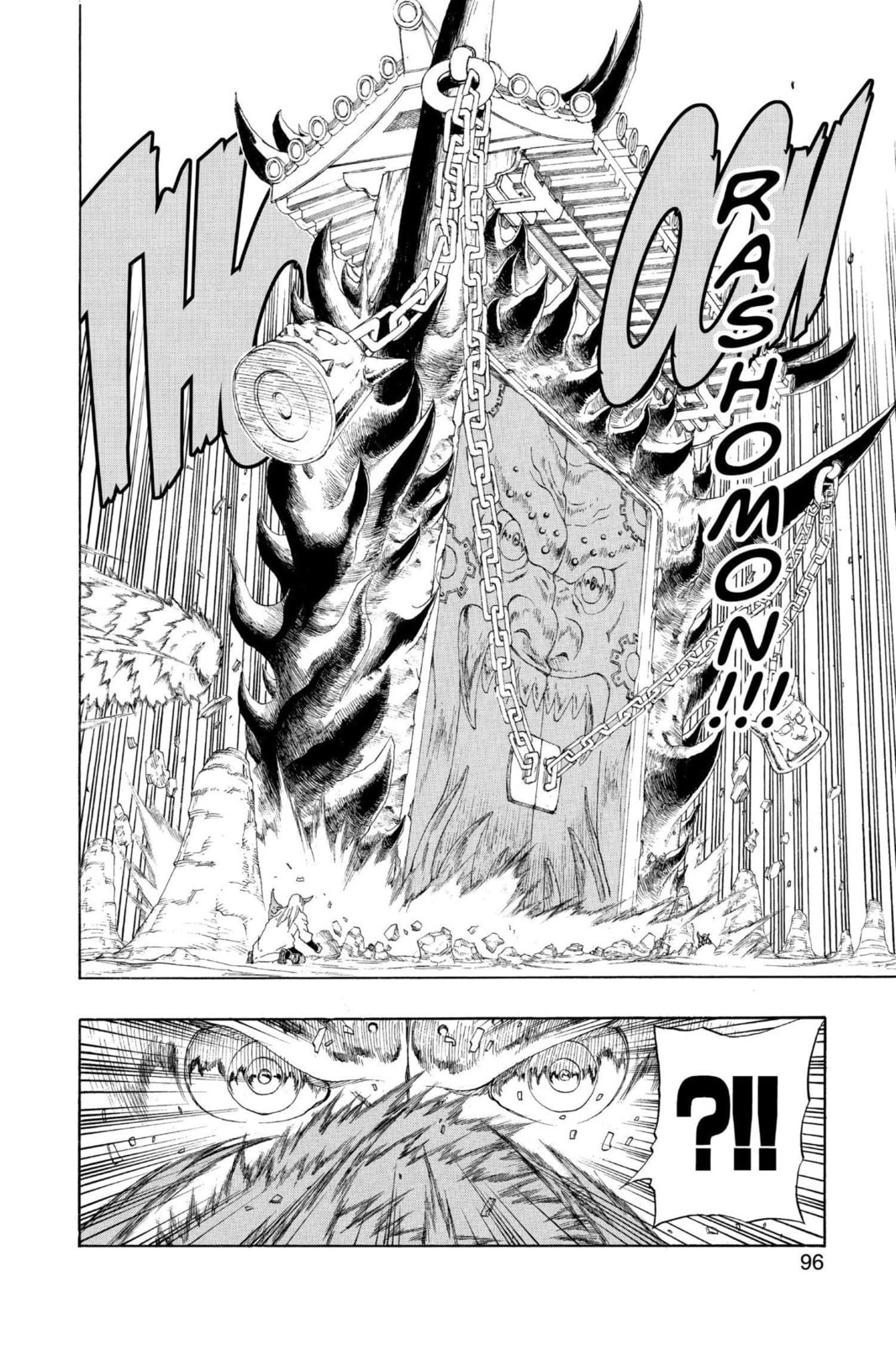 Naruto, chapter 204, image 9