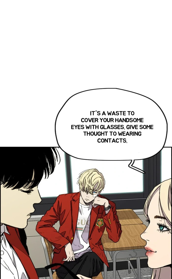 Wind Breaker, chapter 327, image 14