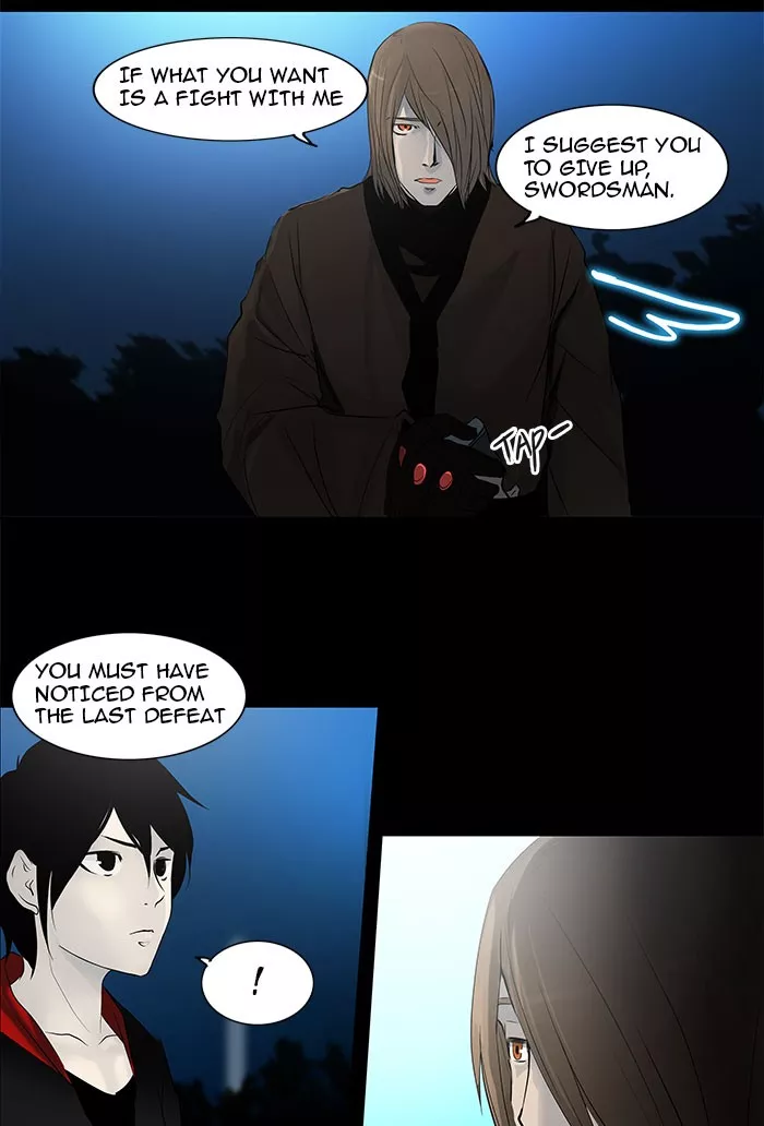Tower of God, chapter 141, image 23