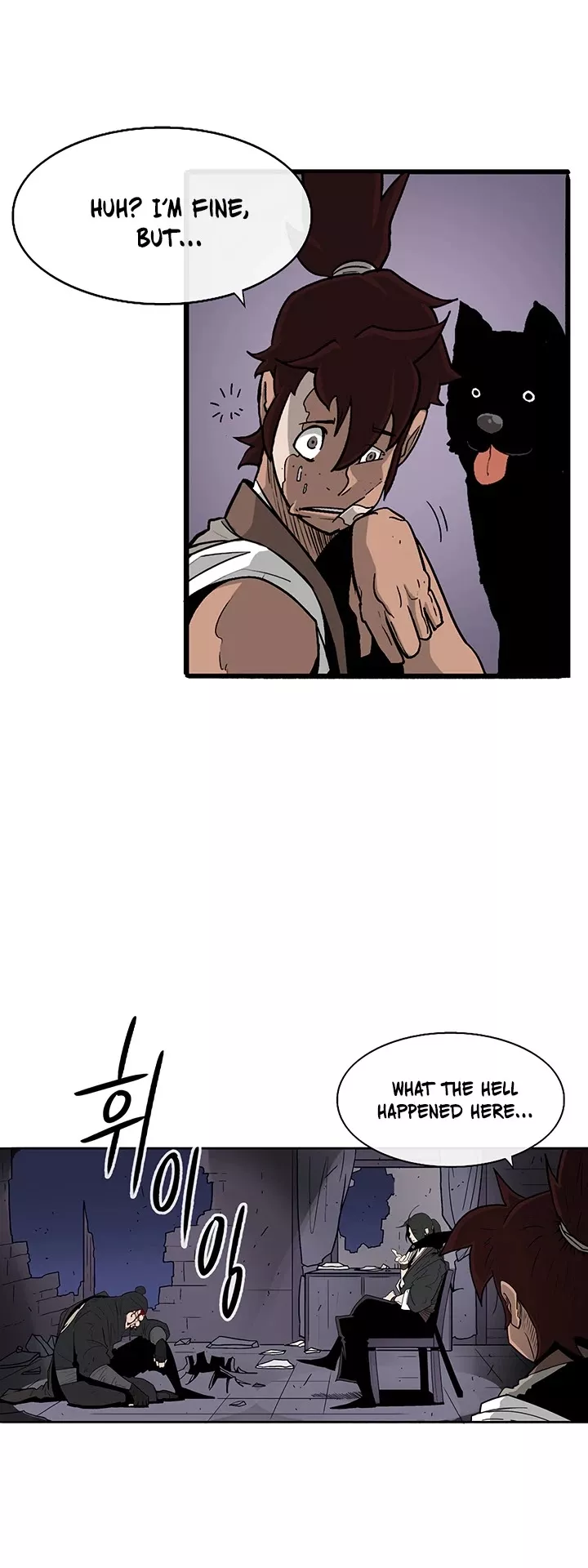 Legend of the Northern Blade, chapter 40, image 26