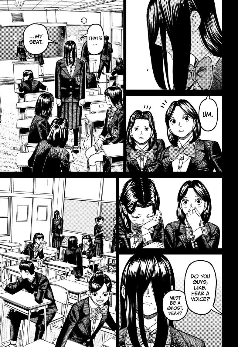 Dandadan, chapter 170, image 3
