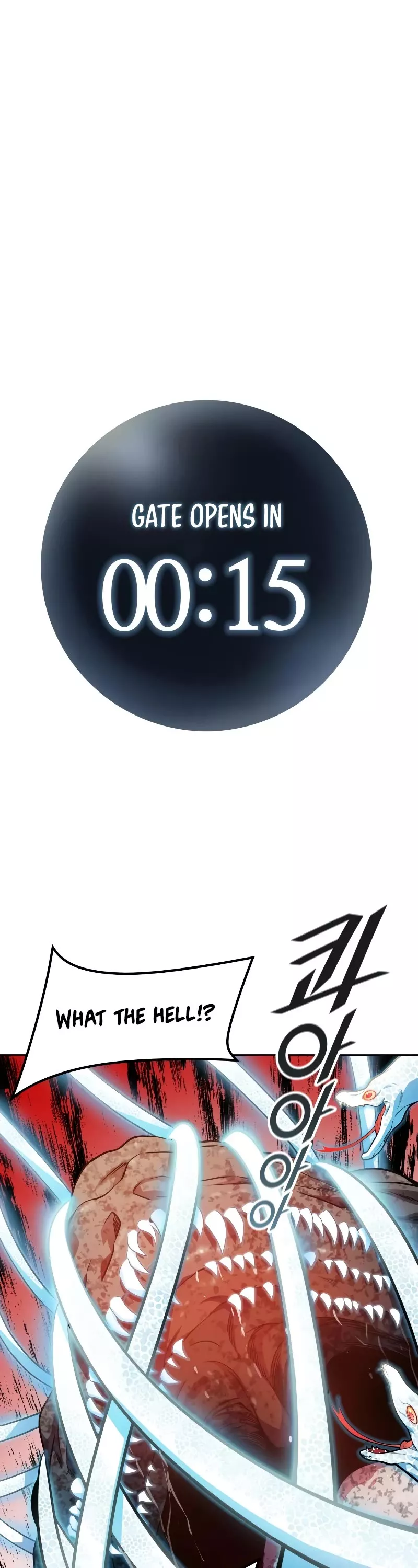 Tower of God, chapter 572, image 57