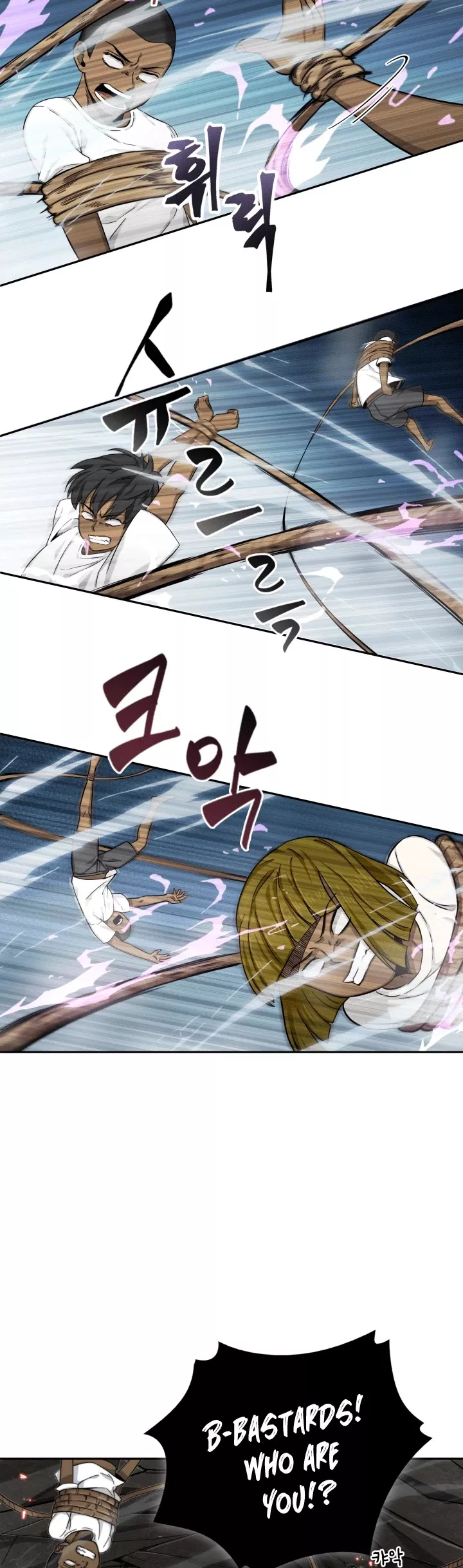 Tomb Raider King, chapter 46, image 7
