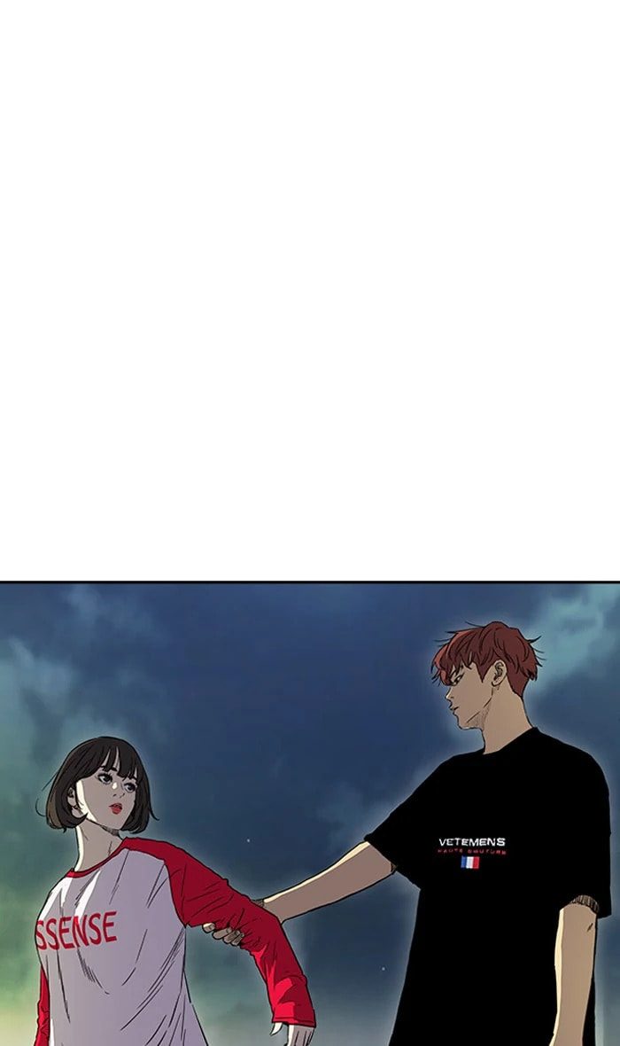 Wind Breaker, chapter 225, image 59