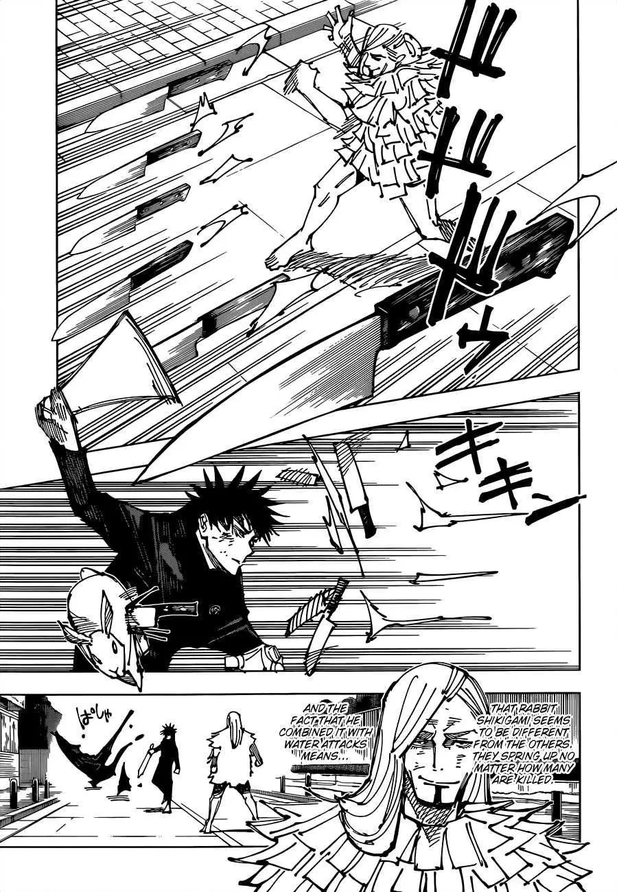 Jujutsu Kaisen, chapter 170, image 7