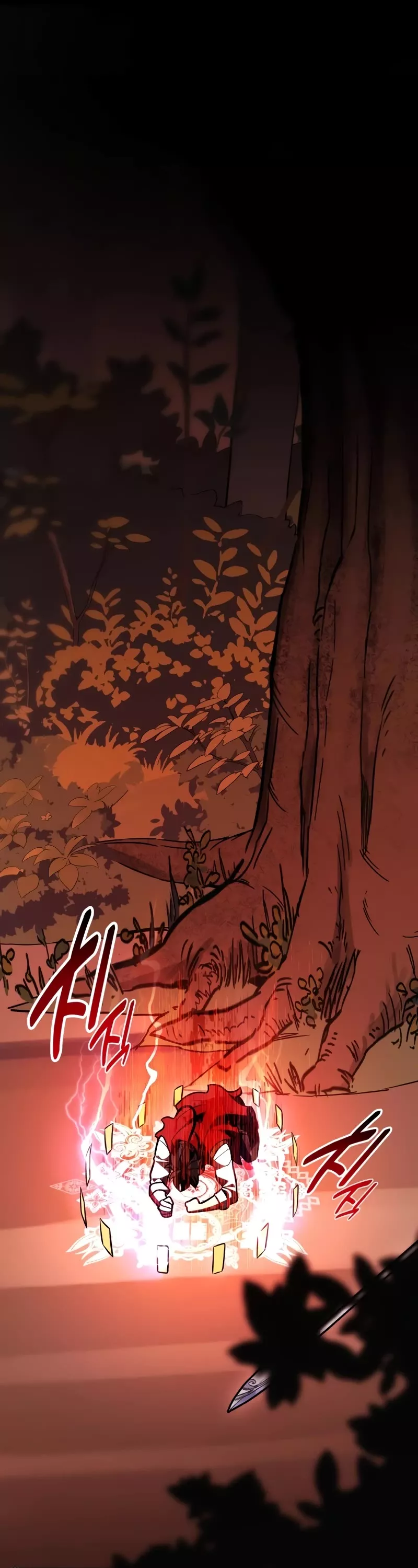 I Killed the Main Player, chapter 48, image 106