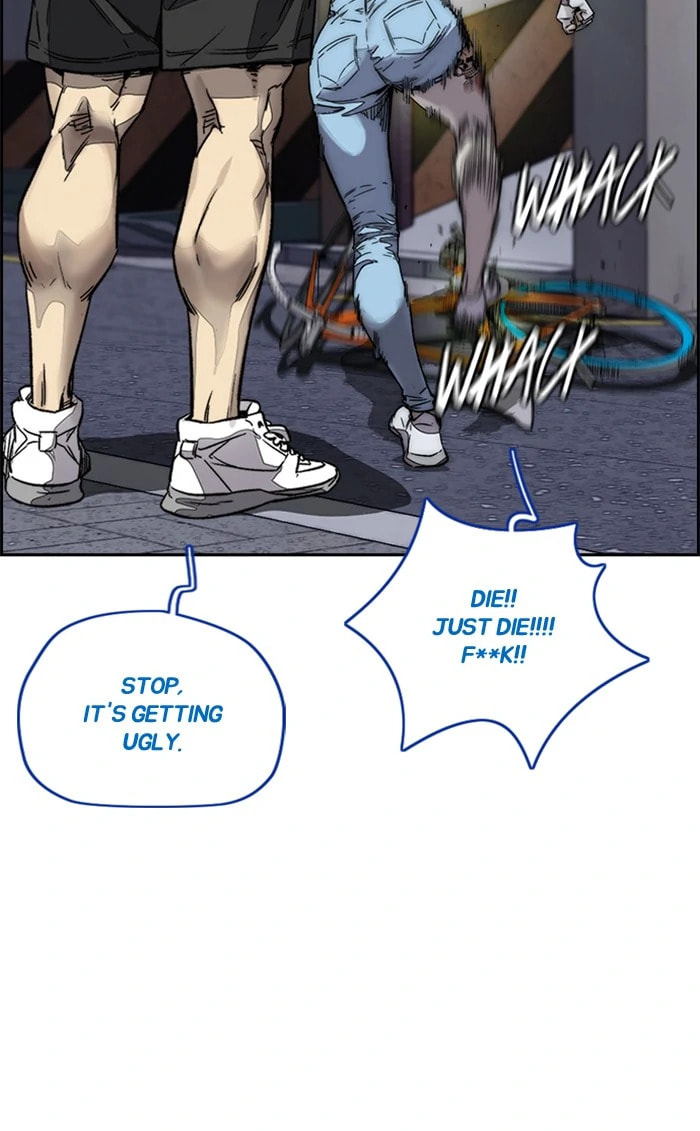 Wind Breaker, chapter 371, image 70