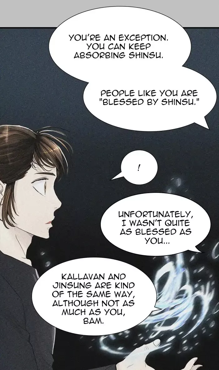 Tower of God, chapter 428, image 84
