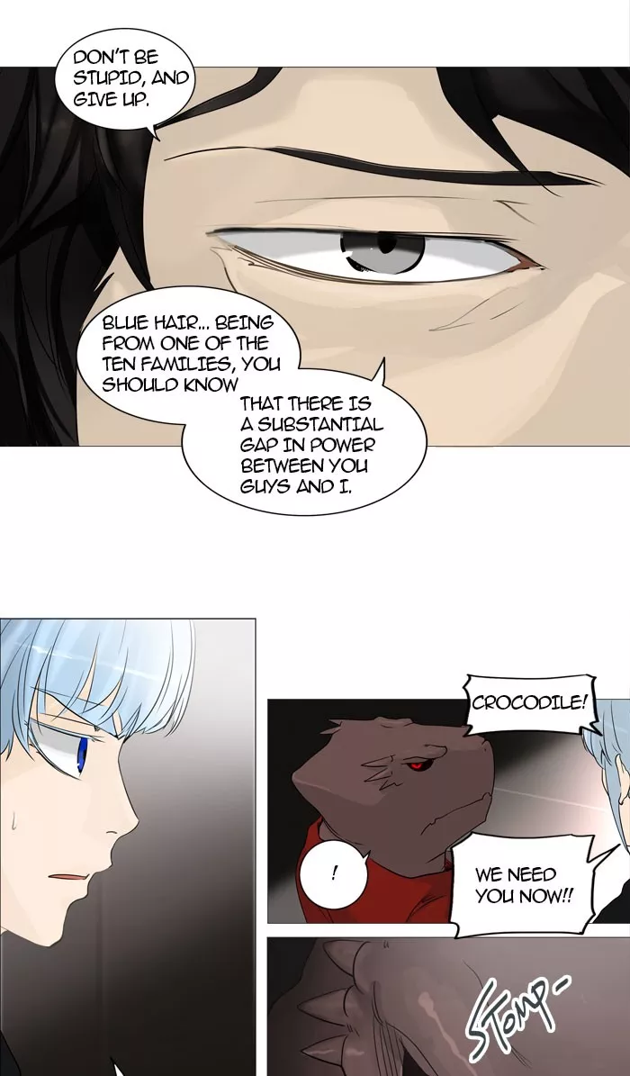Tower of God, chapter 239, image 15