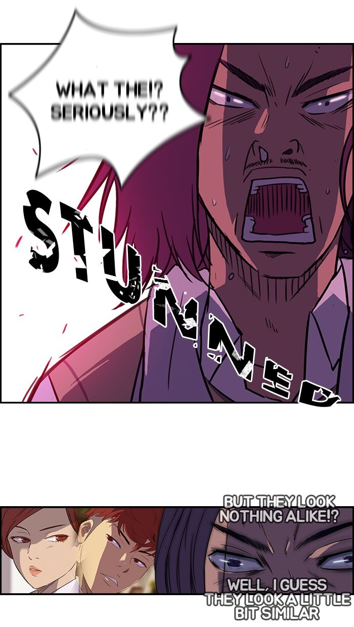 Wind Breaker, chapter 34, page 44