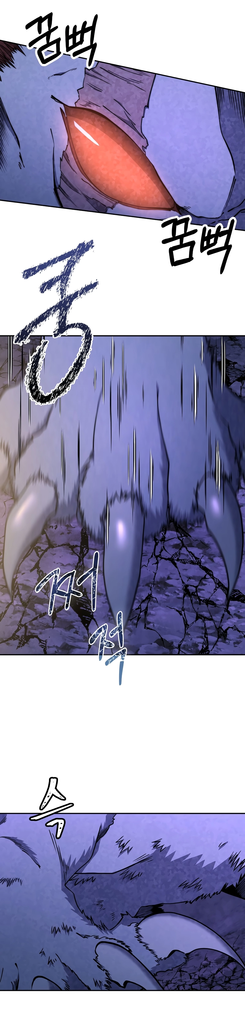 The Civil Servant of the Sword Returns, chapter 49, image 14