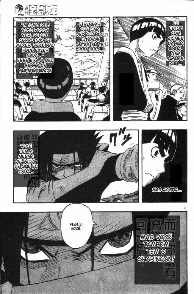 Naruto, chapter 114, image 5