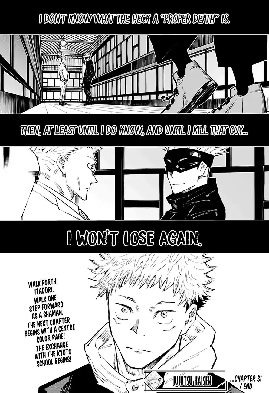Jujutsu Kaisen, chapter 31, image 21