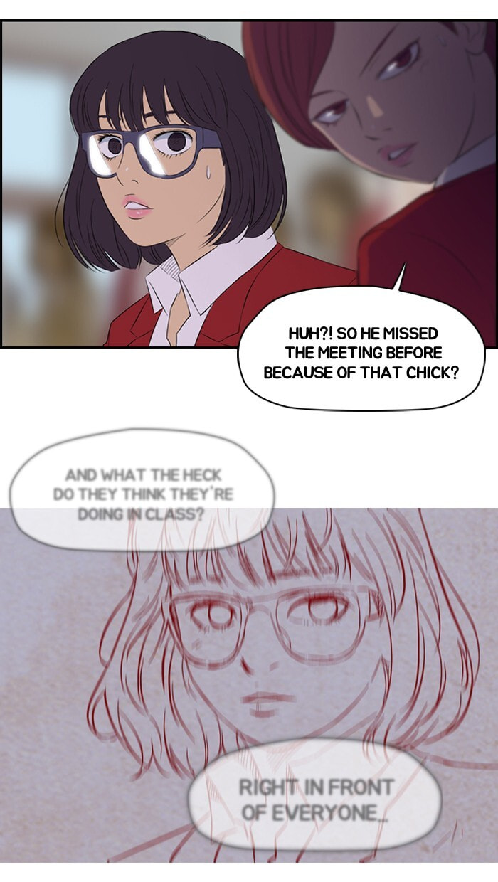 Wind Breaker, chapter 26, page 44