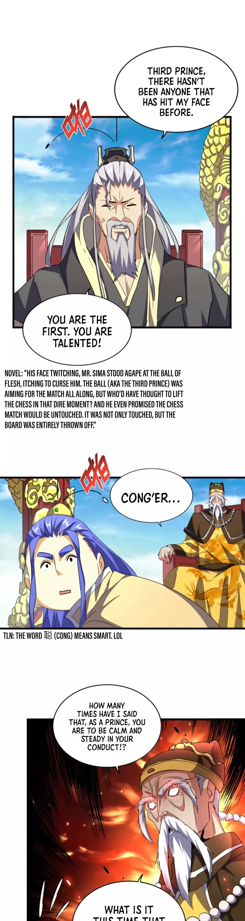 Magic Emperor, chapter 206, image 25