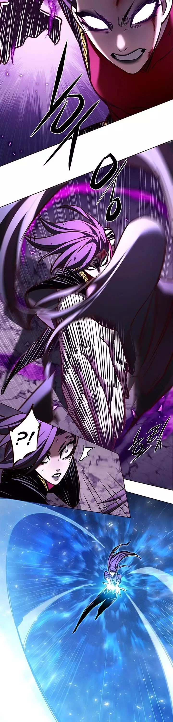Eleceed, chapter 266, image 42