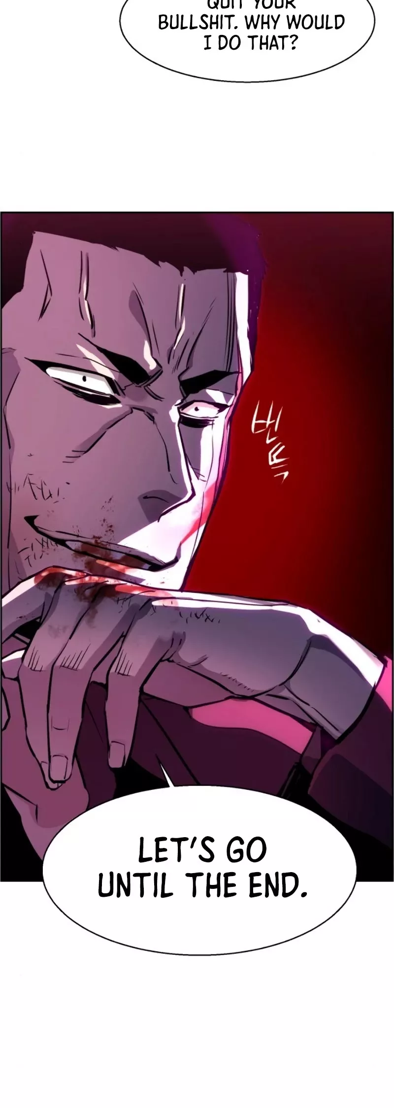 Teenage Mercenary, chapter 20, image 32