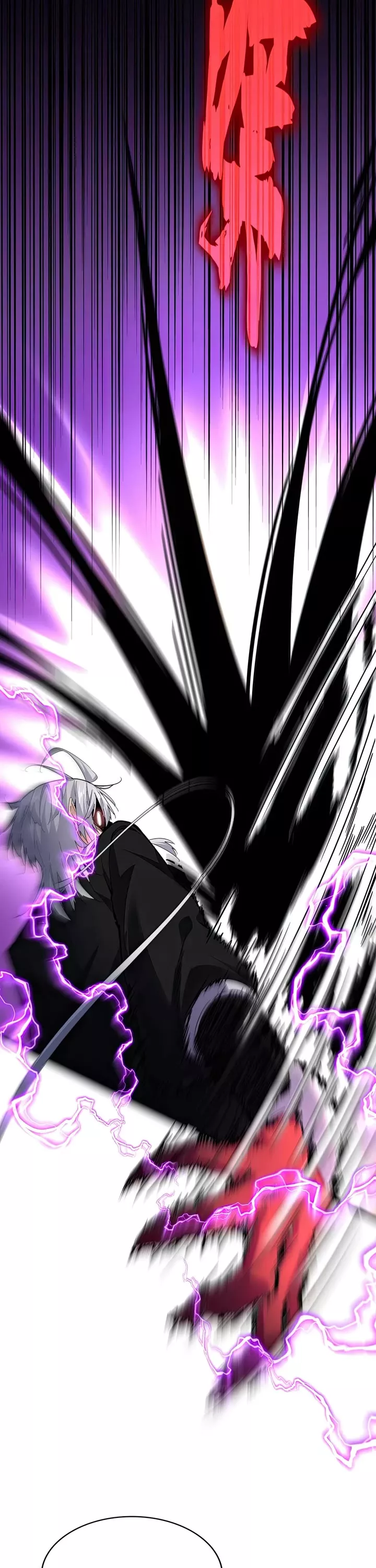 Magic Emperor, chapter 684, image 27