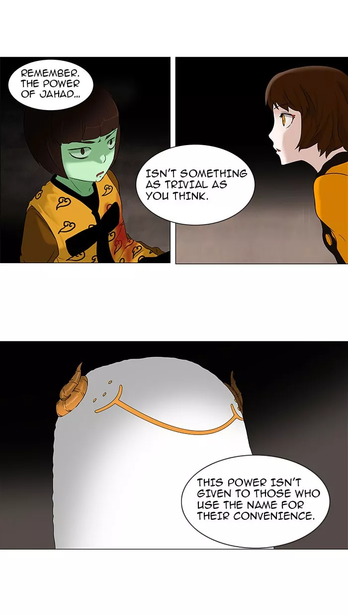 Tower of God, chapter 70, image 30