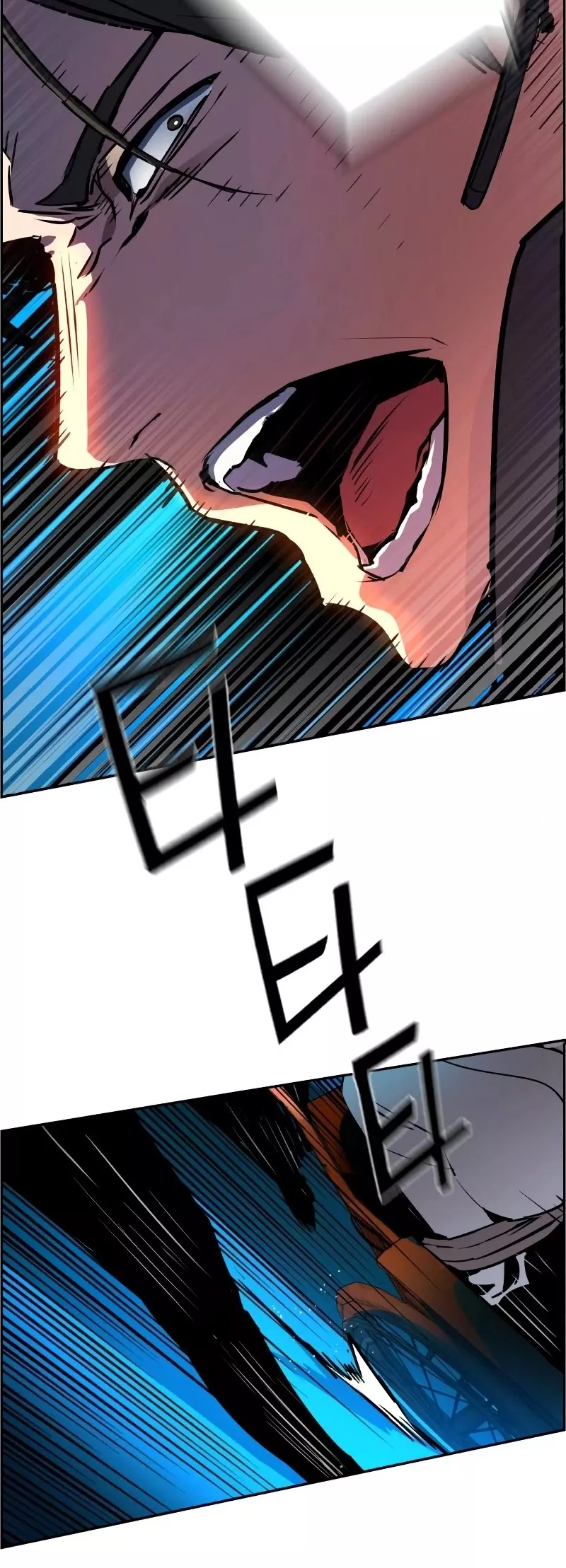 Teenage Mercenary, chapter 47, image 62