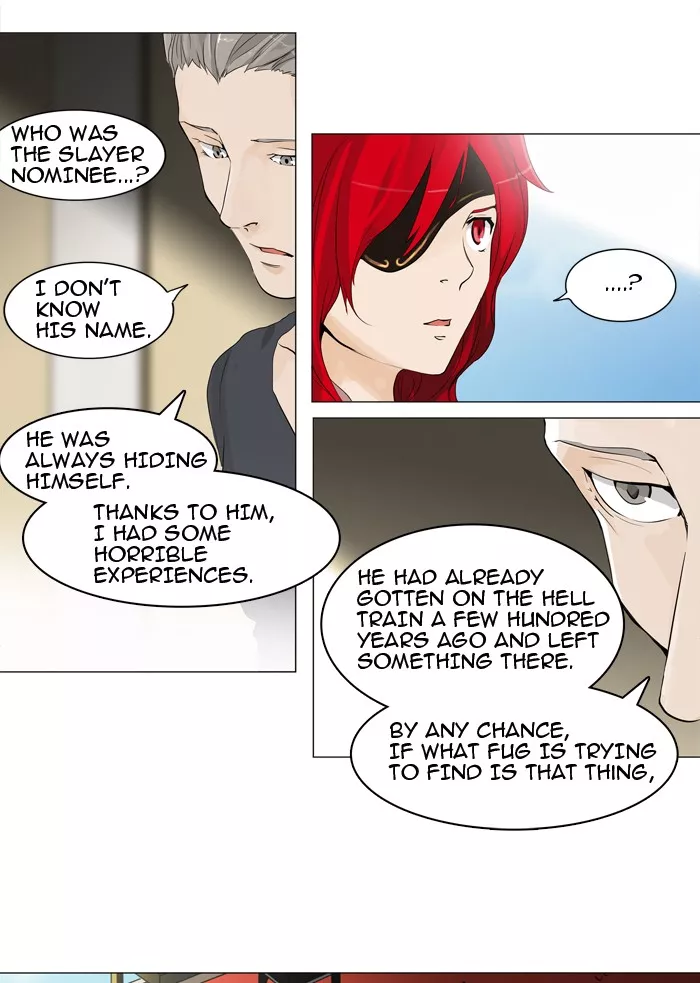 Tower of God, chapter 205, image 4