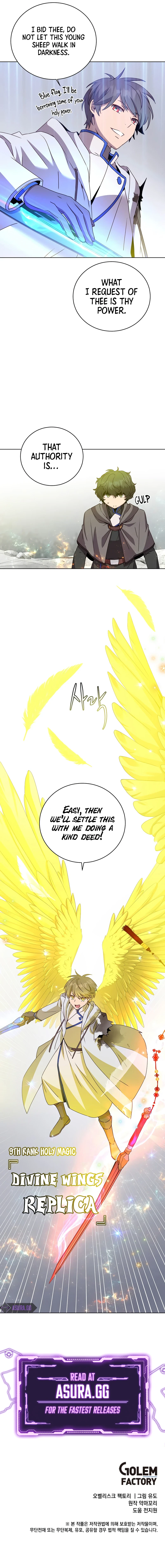 The Max Level Hero has Returned!, chapter 112, image 9