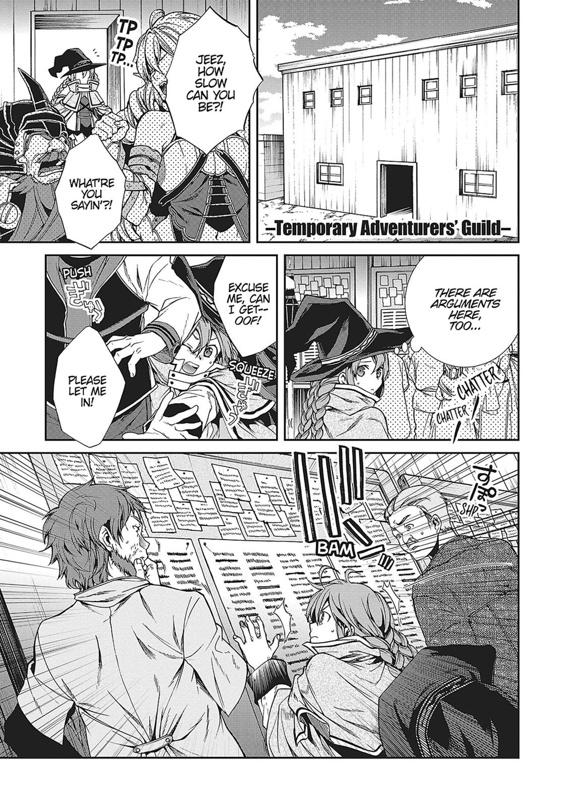 Mushoku Tensei: Jobless Reincarnation, chapter 22, image 15