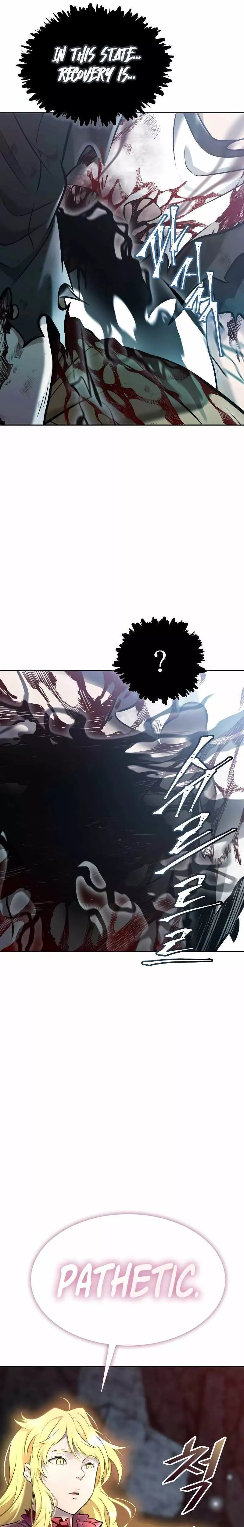 Tower of God, chapter 633, image 82