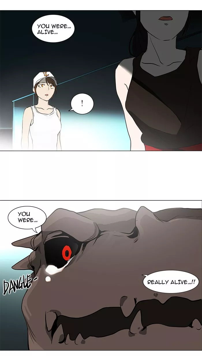 Tower of God, chapter 160, image 18