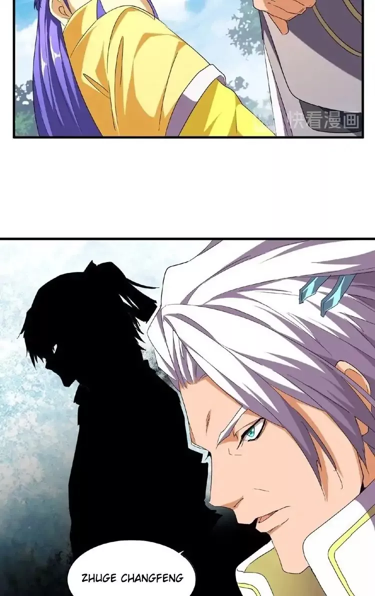 Magic Emperor, chapter 46, image 24