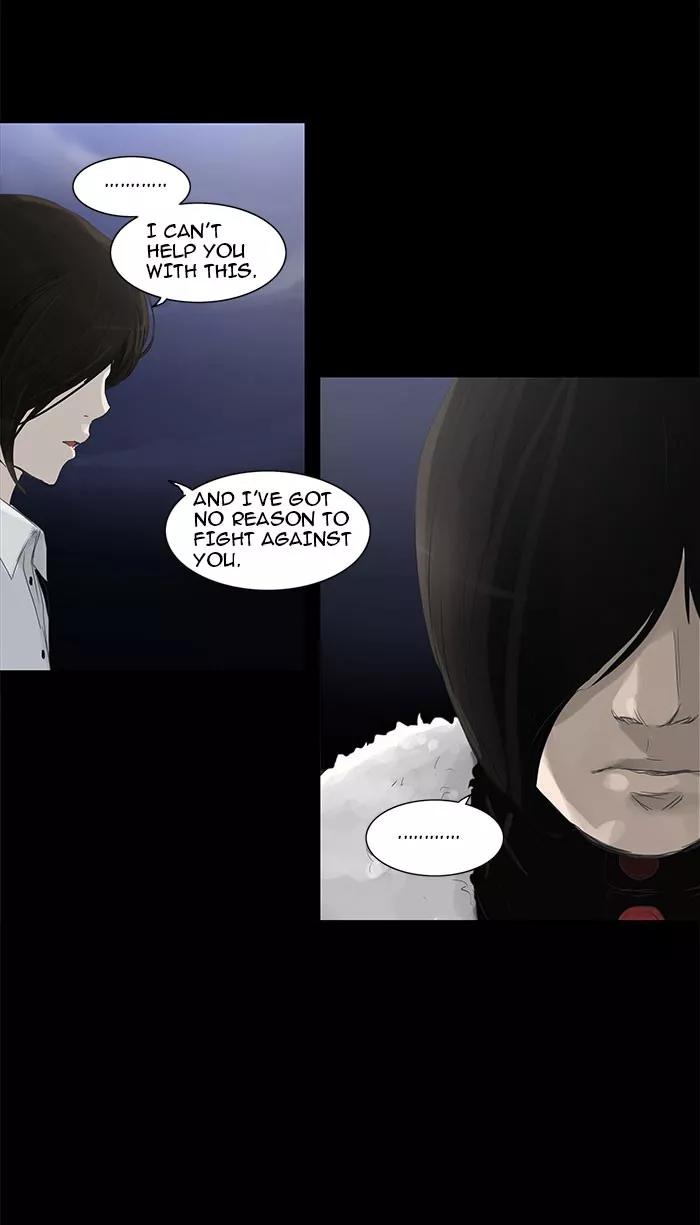 Tower of God, chapter 123, image 5