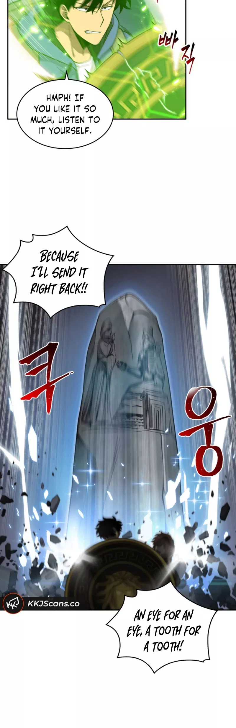Tomb Raider King, chapter 94, image 13