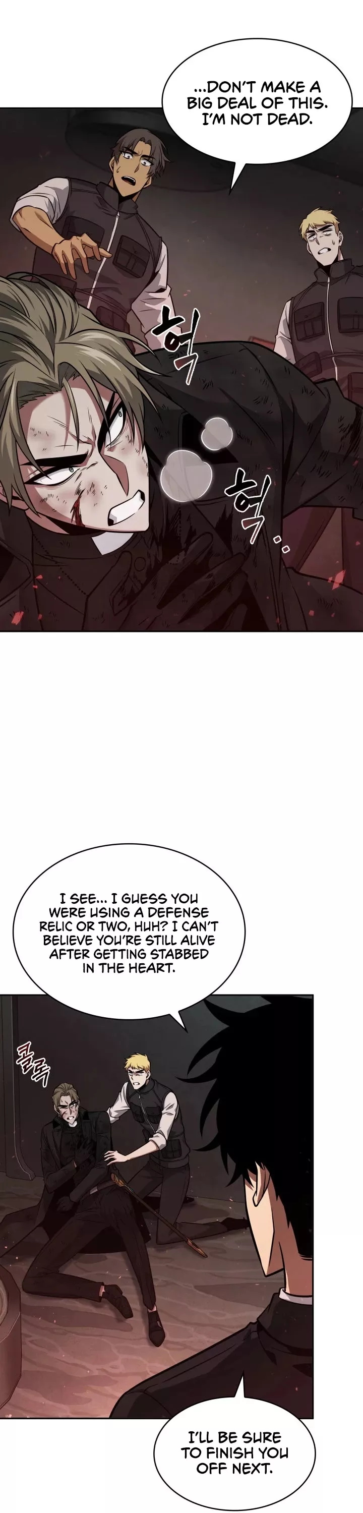 Tomb Raider King, chapter 347, image 23