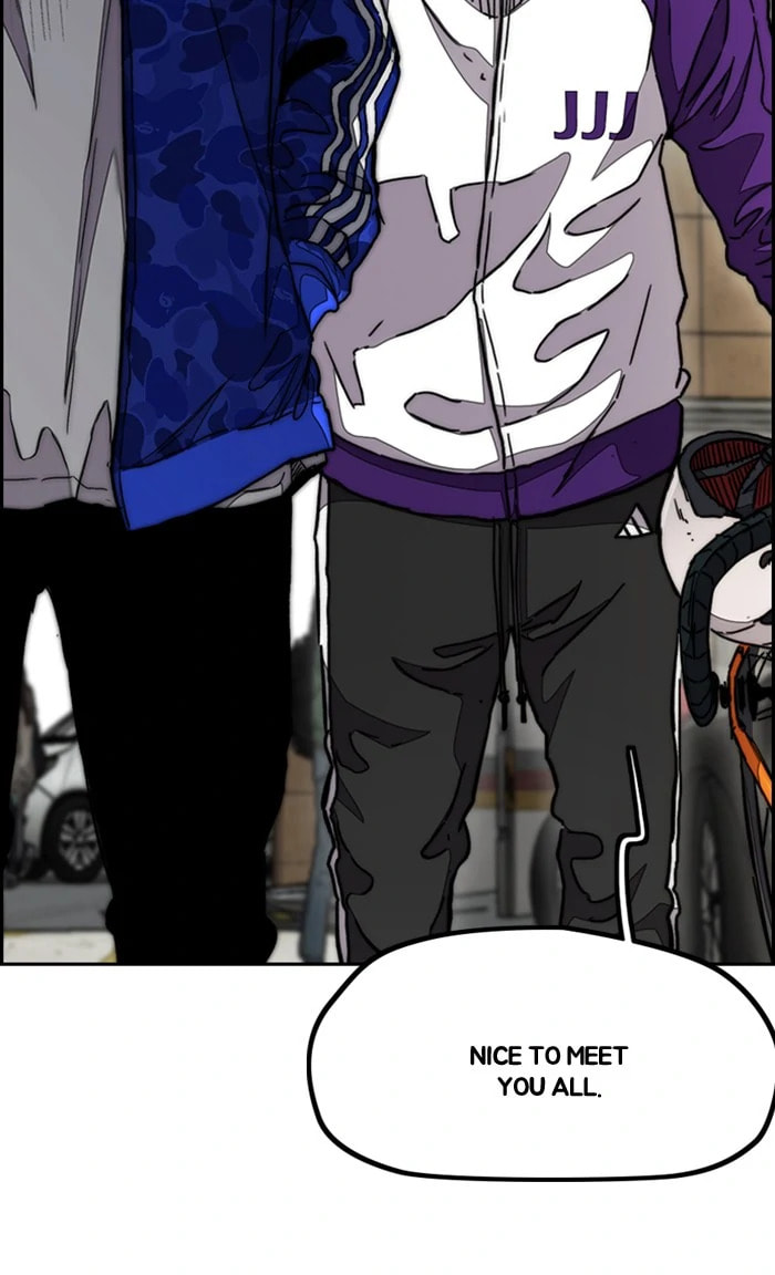Wind Breaker, chapter 288, image 21
