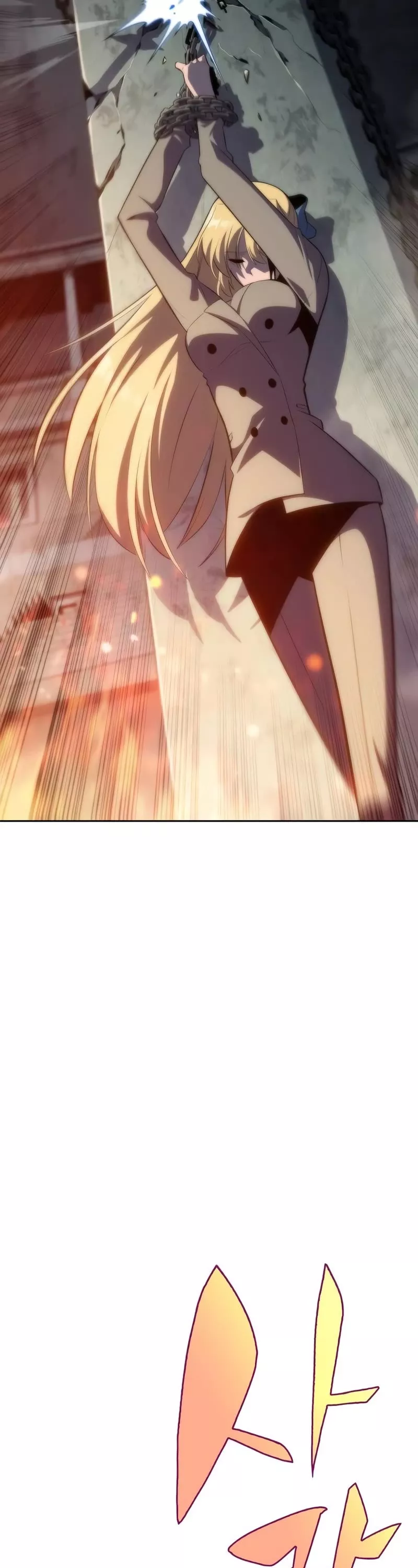 Solo Max-Level Newbie, chapter 62, image 61