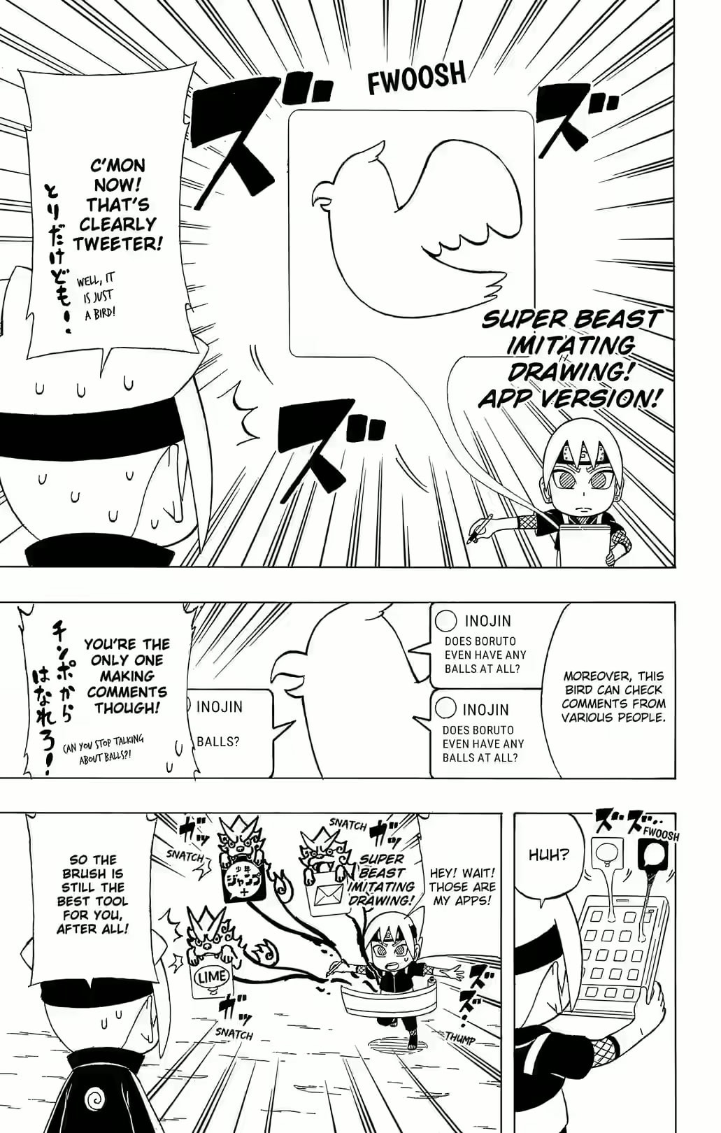 Boruto: Saikyo Dash Generations, chapter 23, page 6